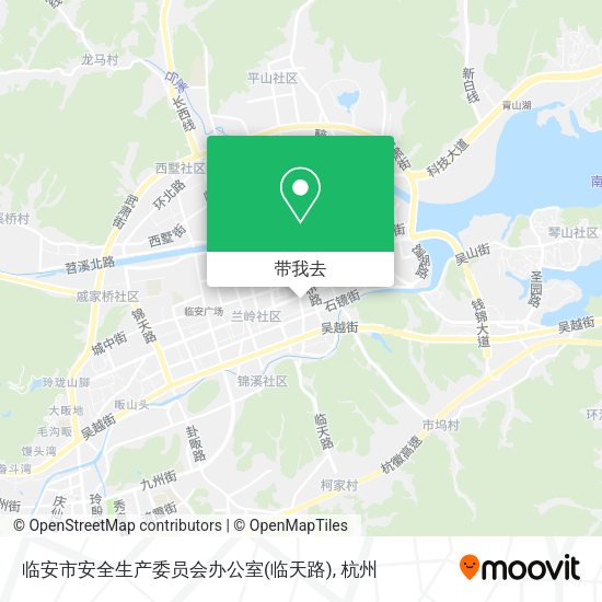 临安市安全生产委员会办公室(临天路)地图
