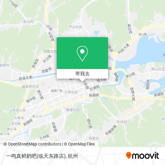 一鸣真鲜奶吧(临天东路店)地图