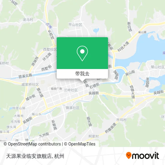 天源果业临安旗舰店地图
