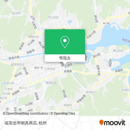 临安忠华厨具商店地图