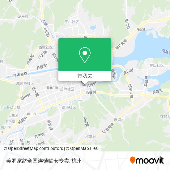 美罗家纺全国连锁临安专卖地图