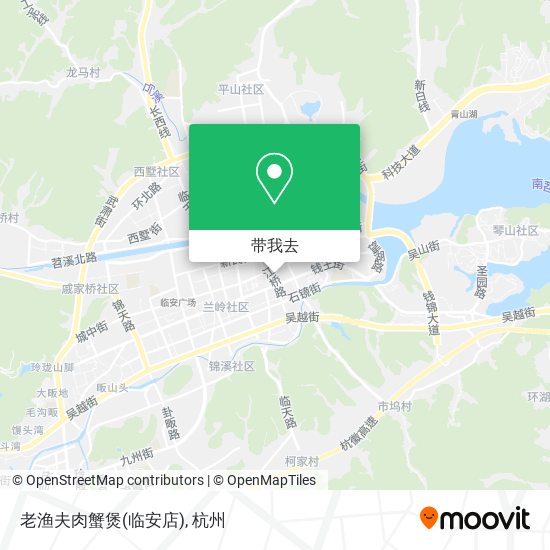 老渔夫肉蟹煲(临安店)地图