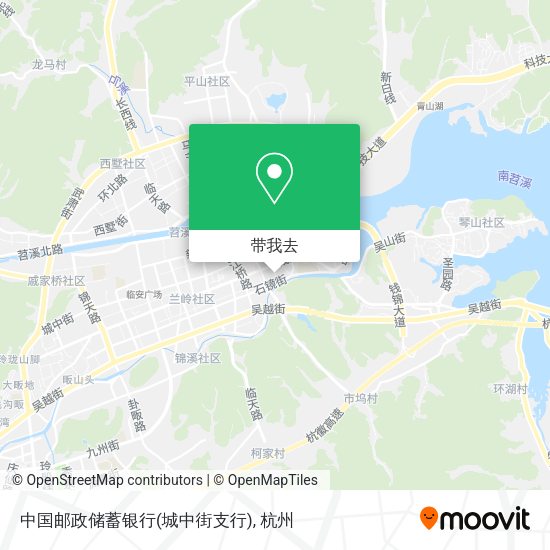 中国邮政储蓄银行(城中街支行)地图