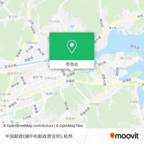 中国邮政(城中街邮政营业所)地图
