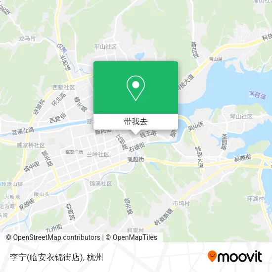 李宁(临安衣锦街店)地图