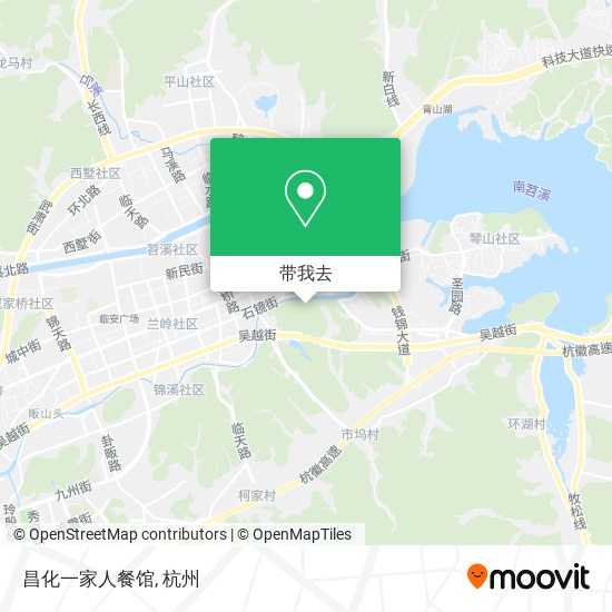 昌化一家人餐馆地图