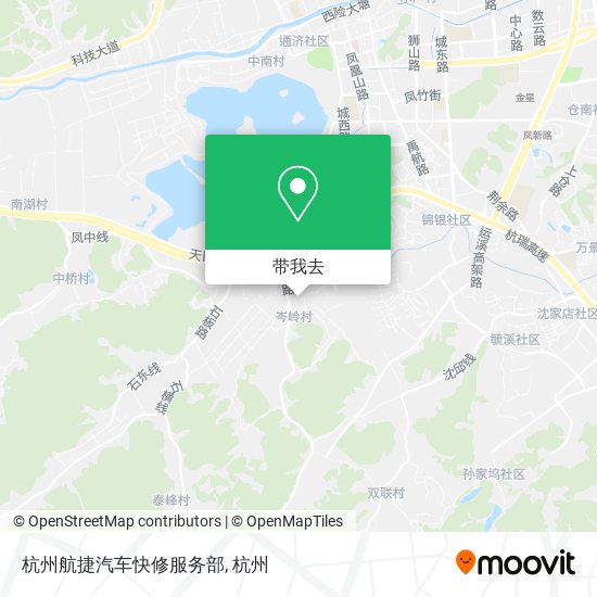杭州航捷汽车快修服务部地图