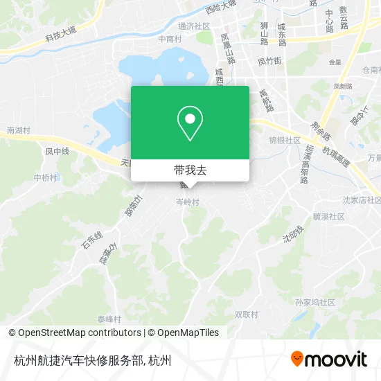杭州航捷汽车快修服务部地图