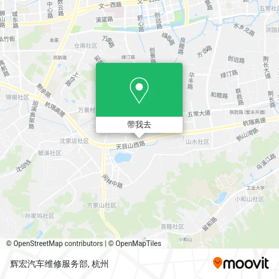 辉宏汽车维修服务部地图