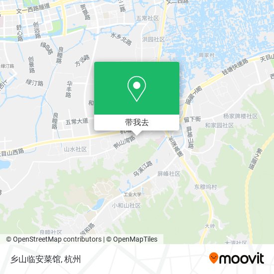 乡山临安菜馆地图