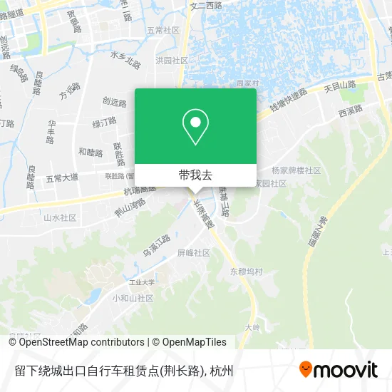 留下绕城出口自行车租赁点(荆长路)地图