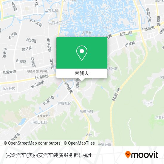 宽途汽车(美丽安汽车装潢服务部)地图