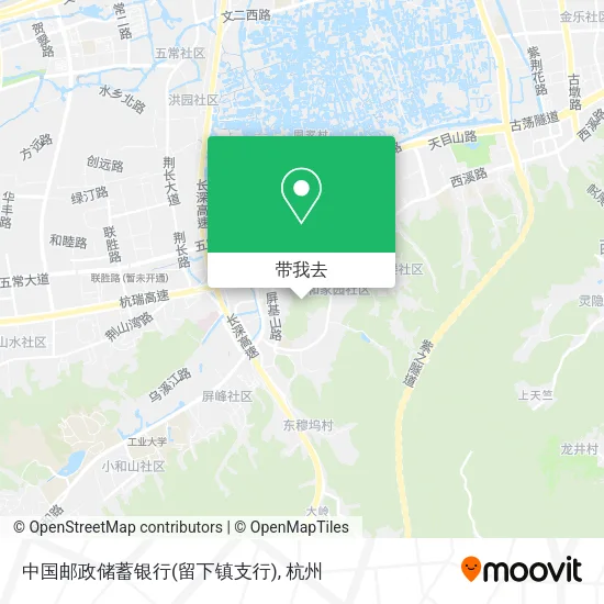 中国邮政储蓄银行(留下镇支行)地图