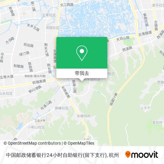 中国邮政储蓄银行24小时自助银行(留下支行)地图