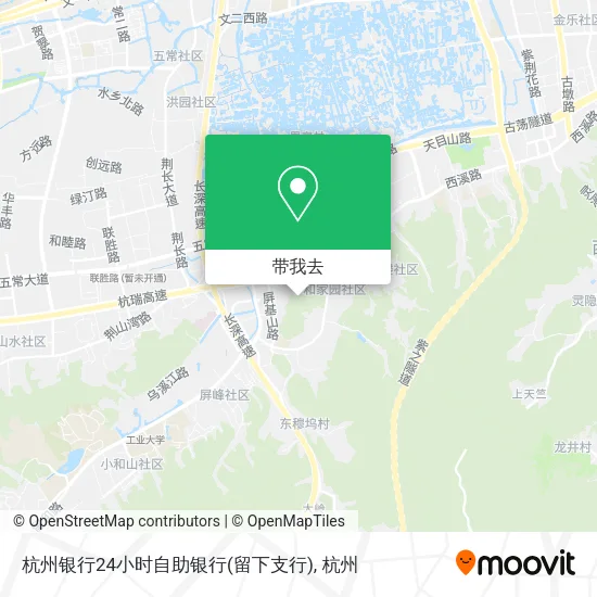 杭州银行24小时自助银行(留下支行)地图