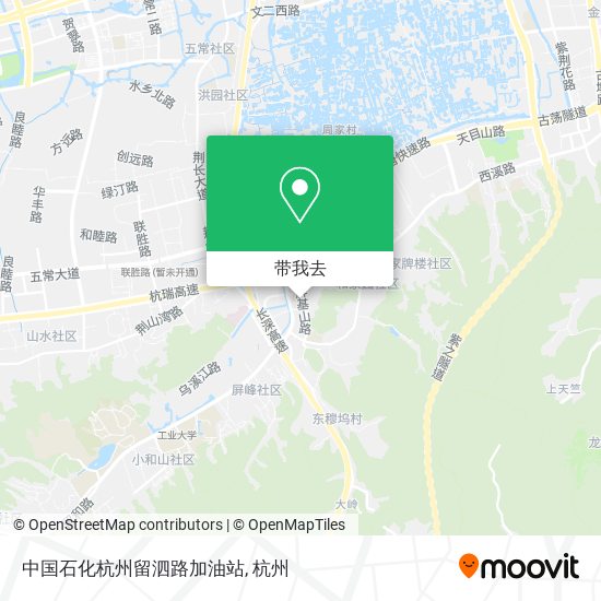 中国石化杭州留泗路加油站地图