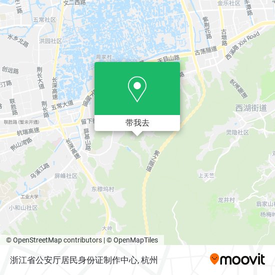 浙江省公安厅居民身份证制作中心地图