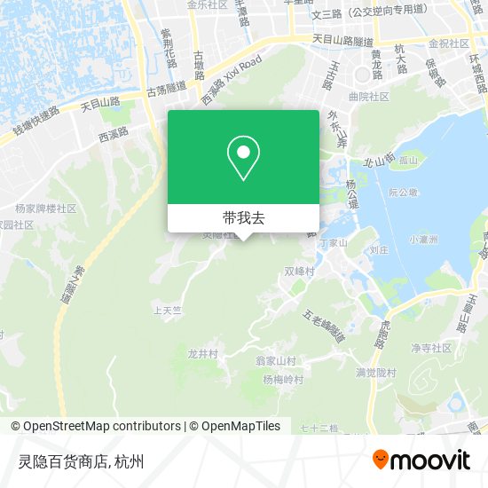 灵隐百货商店地图
