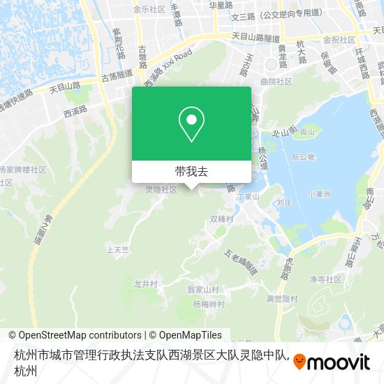 杭州市城市管理行政执法支队西湖景区大队灵隐中队地图