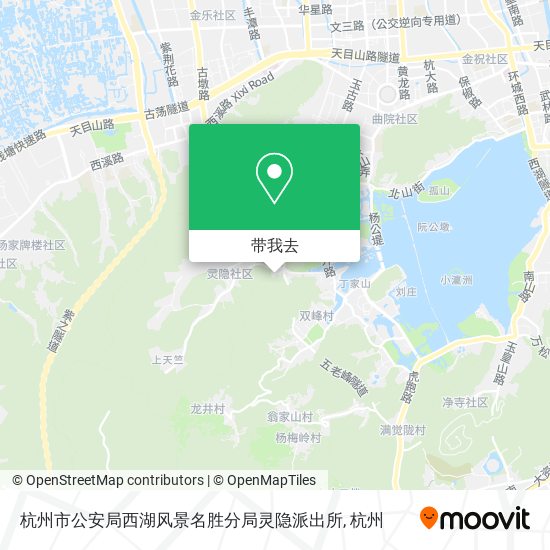 杭州市公安局西湖风景名胜分局灵隐派出所地图