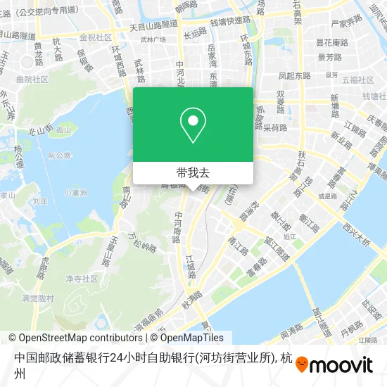 中国邮政储蓄银行24小时自助银行(河坊街营业所)地图