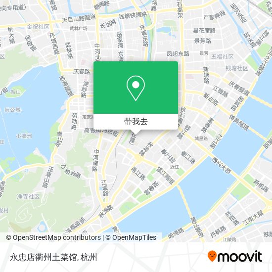 永忠店衢州土菜馆地图