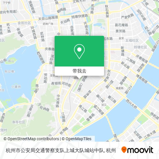 杭州市公安局交通警察支队上城大队城站中队地图