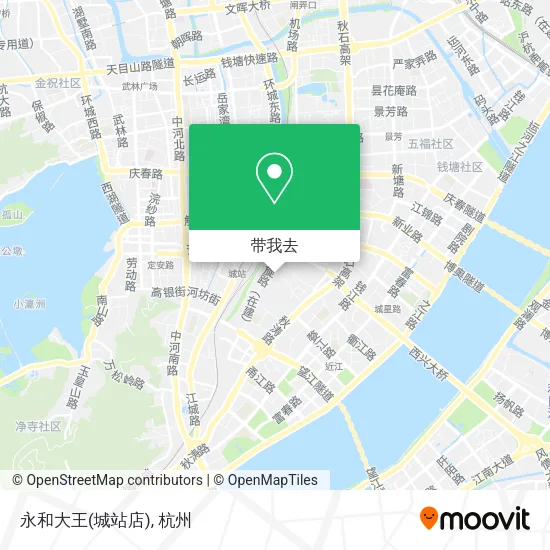 永和大王(城站店)地图