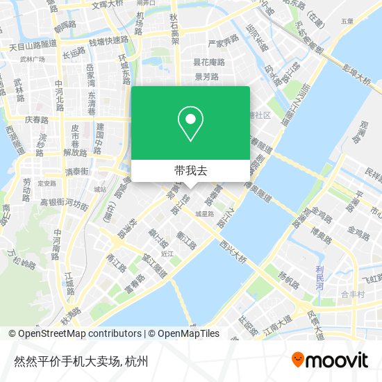然然平价手机大卖场地图