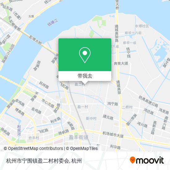 杭州市宁围镇盈二村村委会地图