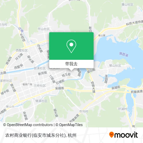 农村商业银行(临安市城东分社)地图