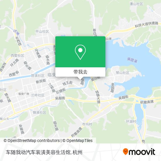 车随我动汽车装潢美容生活馆地图