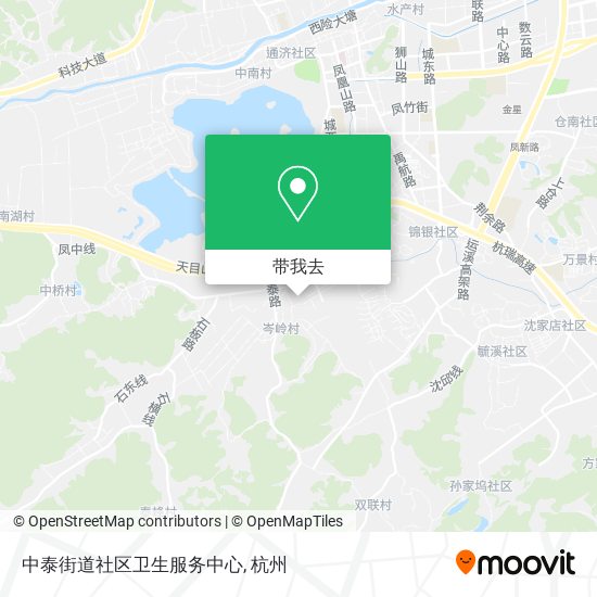 中泰街道社区卫生服务中心地图