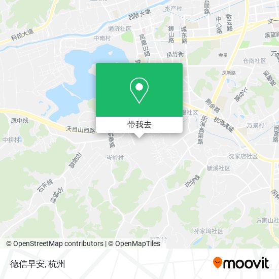 德信早安地图