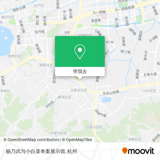 杨乃武与小白菜奇案展示馆地图