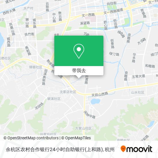 余杭区农村合作银行24小时自助银行(上和路)地图