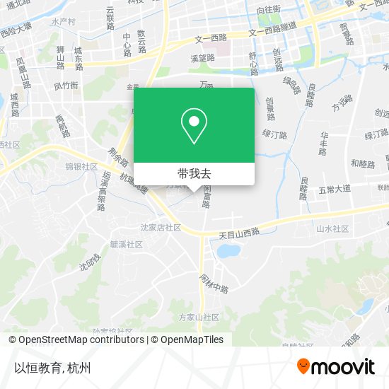 以恒教育地图