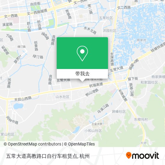五常大道高教路口自行车租赁点地图