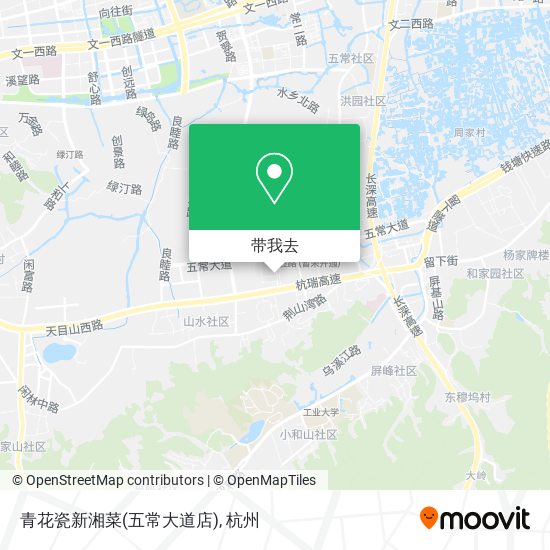 青花瓷新湘菜(五常大道店)地图
