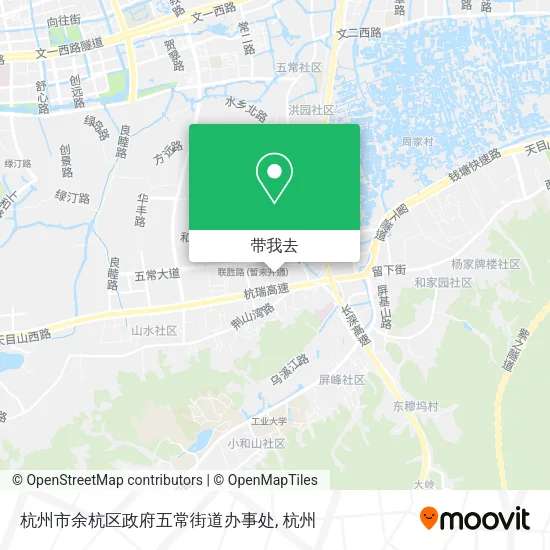 杭州市余杭区政府五常街道办事处地图