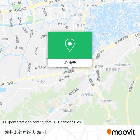 杭州老邻居饭店地图