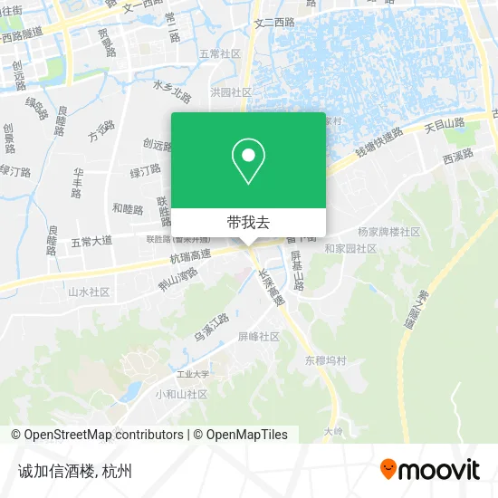 诚加信酒楼地图