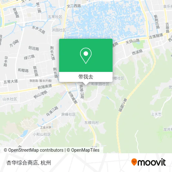 杏华综合商店地图