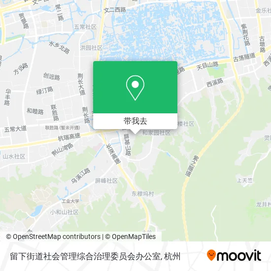 留下街道社会管理综合治理委员会办公室地图