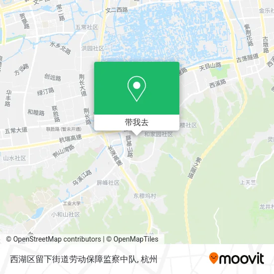 西湖区留下街道劳动保障监察中队地图