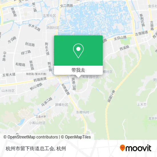 杭州市留下街道总工会地图