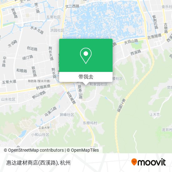 惠达建材商店(西溪路)地图