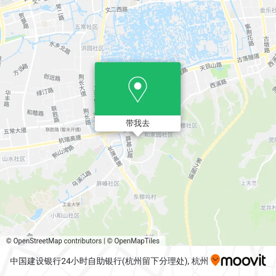 中国建设银行24小时自助银行(杭州留下分理处)地图