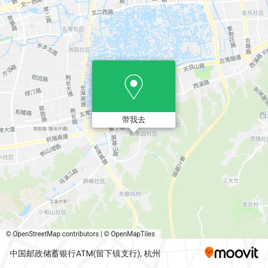 中国邮政储蓄银行ATM(留下镇支行)地图