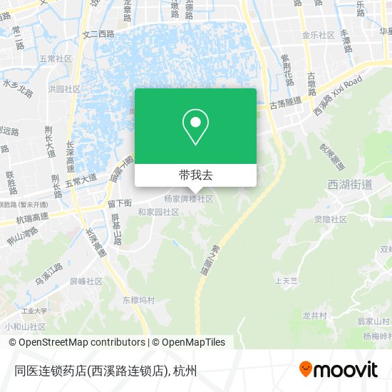 同医连锁药店(西溪路连锁店)地图